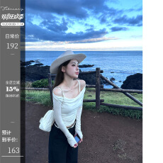 批发linyings姐姐日常一字肩假两件秋季长袖收腰T恤女
