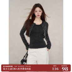 批发【羊绒罗纹】韩系灰色时尚毛织上衣<b class='q'>套装</b>女秋冬新款独特绝美<b class='q'>套装</b>