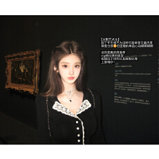 批发JMSHOP 兰斯艺术生 蕾丝拼接针织衫女设计感秋冬内搭长袖上衣