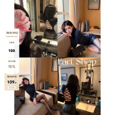 批发人棉270克抓毛  镂空交叉绑带长袖女秋季中领圣诞针织衫