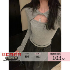 批发人棉270克抓毛