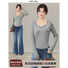 批发人棉270克冬季长袖内搭<b class='q'>打底衫</b>女上衣