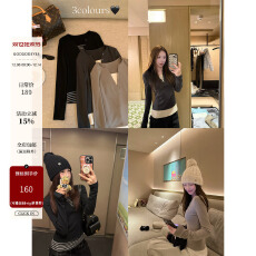 批发人棉抓毛 亨利领假两件长袖T恤<b class='q'>打底衫</b>女秋冬新款韩系内搭上衣