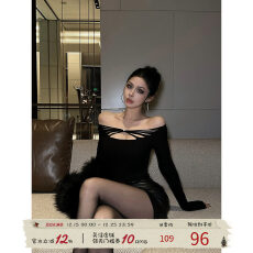 批发福尔尼斯悦 辣妹长袖<b class='q'>上衣</b>女2025冬季新款性感打底衫约会心机T恤