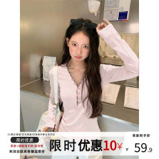 批发77 space韩系粉色V领针织<b class='q'>打底</b>衫<b class='q'>上衣</b>女秋冬季修身内搭显瘦长袖T恤