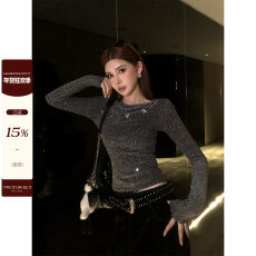 批发<b class='q'>韩版</b>2026春季辣妹前后两穿烫钻金银丝<b class='q'>长袖</b>女纯欲镂空修身显瘦上衣