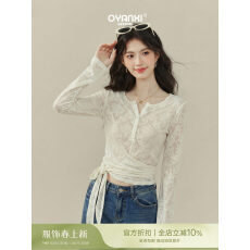 批发《轻氧时刻》早春超好看的收腰绑带<b class='q'>T</b><b class='q'>恤</b>女2026春季新款上衣