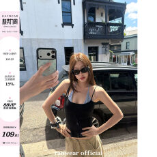 批发Ranwear'心动狙击'撞色<b class='q'>假两件</b>系带收腰显身材自带胸垫短吊带背心