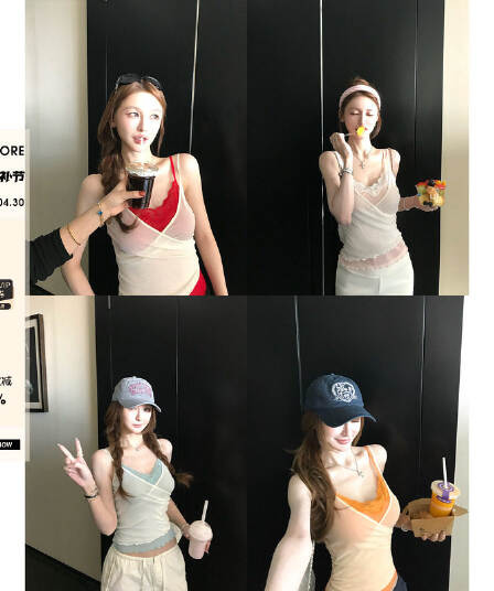 skk store 하트 비트 바 리 순수한 욕망 핫걸 스택 착용 페이크 레이어드 레이스 캐미솔 여름
