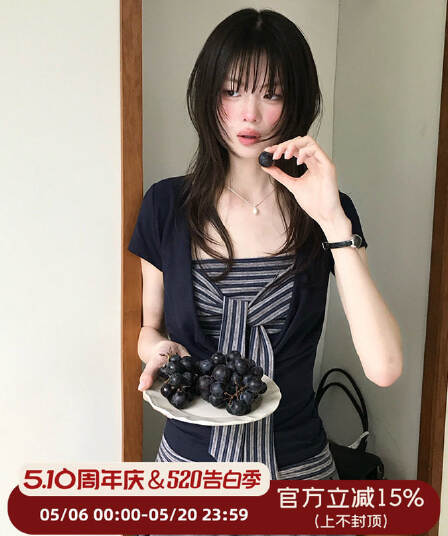 다우 시시 일광 틈 블루 레트로 학원 스타일 가슴 나비 레이스업 맨위 여름 허리 측면 펌프 Pleat 티셔츠
