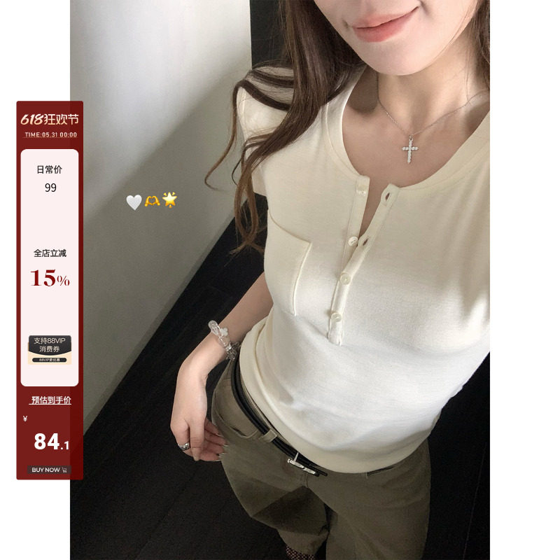 hhyii 인력 한 조각 화이트 단추 헨리 칼라 반팔 티셔츠 여성 여름 한 부서 몸매 가꾸기 슬림해 보이는 캐주얼 맨위