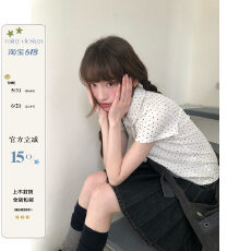 批发RAINY 韩系甜美感<b class='q'>娃娃领</b><b class='q'>T</b><b class='q'>恤</b>夏季女polo领波点星星扣减龄短袖上衣