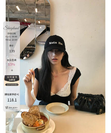 흑인과 백인 편지 레이스 측면 광장 칼라 반팔 티셔츠 여성 여름 몸매 가꾸기 슬림해 보이는 순수한 욕망 맨위