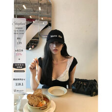 批发蕾丝边方领短袖T恤女夏<b class='q'>修身</b>显瘦纯欲上衣