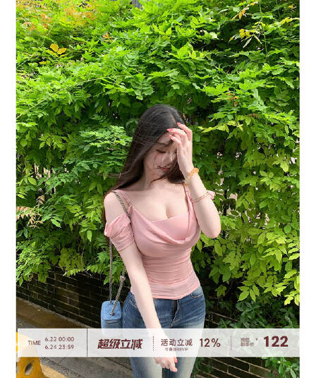 fart shop 우울한 작약 라이 경기 서울 흔들다 칼라 몸매 가꾸기 조끼 티셔츠 두 조각 여성 세트 봄 여름 맨위