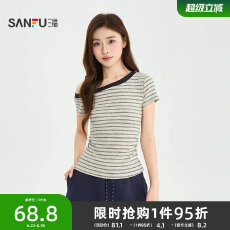 批发女短T恤2026夏季新款气质斜肩绑带<b class='q'>时尚</b>条纹休闲合身上衣女装