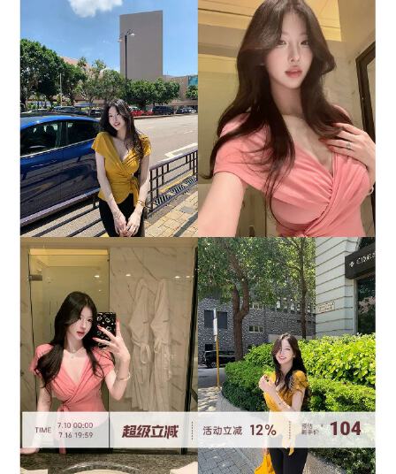 사람들 면 사탕 소녀 라이 경기 서울 십자가 V넥 우아함 스트랩 티셔츠 여성 봄 여름 허리 수축 맨위