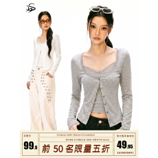 批发人棉灰色蕾丝吊带背心女2026秋季修身<b class='q'>长袖</b>短款开衫上衣两件套