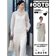 批发新中式立领白色国风长袖衬衫女春2026新款双层<b class='q'>欧根纱</b>刺绣提花上衣