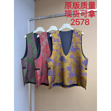 批发新中式提花马甲女国风深V领无袖开叉马夹叠穿百搭外搭上衣2026春