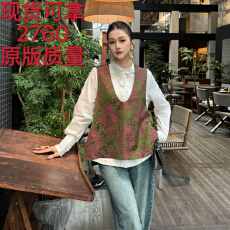 批发新中式提花马甲女国风深V领无袖开叉马夹叠穿百搭外搭上衣2026春