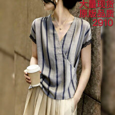 批发2026夏季新款法式条纹V领短袖上衣女装设计感气质高级感别致内搭