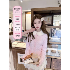 若语10/31 20:00新品9.5折软软豆乳 环保兔毛麻花针织上衣