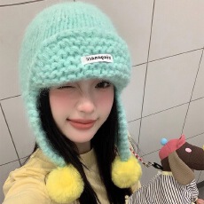 批发马海毛绿色针织毛球护耳帽女秋<b class='q'>冬</b>季显脸小毛线帽加厚保暖雷锋帽子