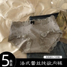 批发10A抑菌新疆纯棉女士<b class='q'>内裤</b>蕾丝边舒适适<b class='q'>中腰</b>纯棉裆A类婴儿棉<b class='q'>内裤</b>女