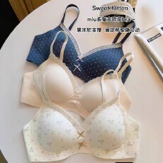 薄款透气碎花半岛蕾丝少女舒芙蕾内衣女小胸聚拢提拉软支撑文胸罩