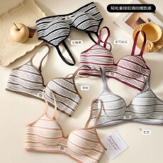 批发新款小胸内衣条纹加厚外扩漫画女无钢圈上托侧收无痕舒适<b class='q'>文胸</b>罩