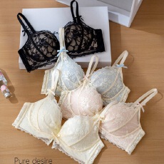 批发<b class='q'>性感</b>蕾丝内衣小胸聚拢显大收副乳防下垂纯欲风法式无钢圈女士<b class='q'>文胸</b>