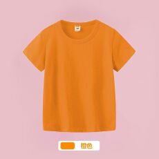 批发NASA儿童男童白色女童纯棉T恤夏季纯色新款圆领短袖童装上衣半袖