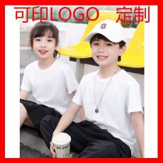批发儿童白色短袖t恤纯棉男女童夏装纯色打底衫学生上衣<b class='q'>定制</b>LOGO<b class='q'>班</b><b class='q'>服</b>