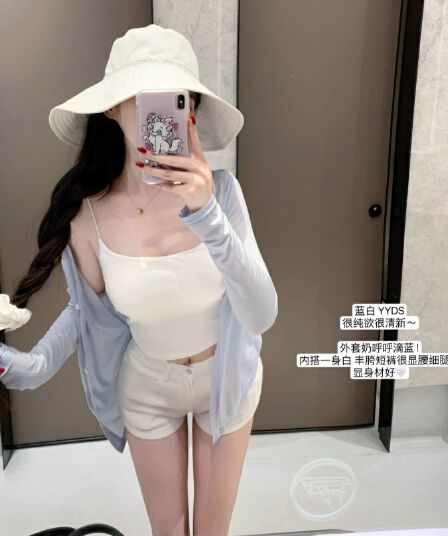 한국 새로운 100 일 실크 원단 미니멀리즘 고급 센스 순수한 욕망 외부 가져 가라. 얇은 스타일 자외선 차단 단추 오픈 가디건 작은 외투