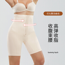 批发跨境高腰收腹裤女产后收腰束腹提臀紧身裤排扣调节平角大码<b class='q'>塑</b><b class='q'>身</b>裤
