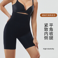 批发跨境外贸裸感新款瑜伽裤<b class='q'>女</b>欧美高腰收腹提臀蜜桃运动<b class='q'>短裤</b>健身裤