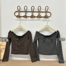 批发260克不带胸垫人棉条纹漏肩长袖显瘦条纹修身内搭可外穿女<b class='q'>打底衫</b>