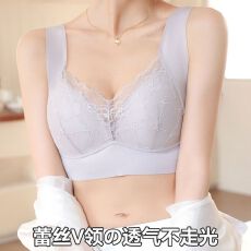 批发性感蕾丝聚拢内衣调整型无钢圈舒适无痕裹胸美背上托防下垂<b class='q'>文胸</b>罩