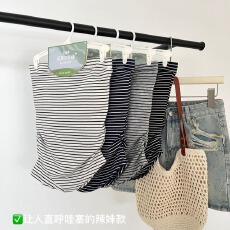批发韩系条纹一字领无肩带抹胸上衣带胸垫修身<b class='q'>显瘦</b>露肩收腰不规则上衣