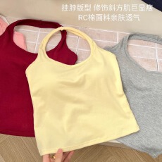 批发挂脖美背<b class='q'>文胸</b>一体吊带背心露背抹胸上衣U领性感带胸垫打底小吊带