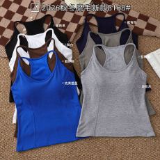 批发2026秋冬新款<b class='q'>工字</b>美背吊带背心<b class='q'>带</b>胸垫一体磨毛加厚内搭打底上衣