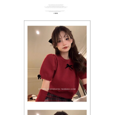 批发晨领法式蝴蝶结毛衣女针织衫可拆卸断<b class='q'>半截</b>式泡泡<b class='q'>袖</b>子分离上衣秋冬