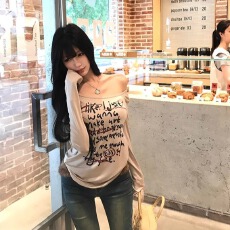 批发已出货 字母印花长袖u领<b class='q'>修身</b>内搭甜辣紧身上衣女