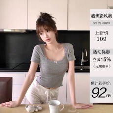 批发已出货 显嫩少女感弹力蕾丝边蝴蝶结圆领短袖T恤夏