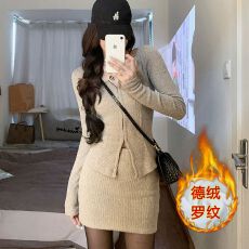批发上衣短袖套装甜辣妹方领长袖开衫女春<b class='q'>秋</b>新款打底百搭时尚