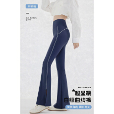 批发2025秋冬新款时尚潮流健身骑行白鲸曲线喇叭瑜伽裤