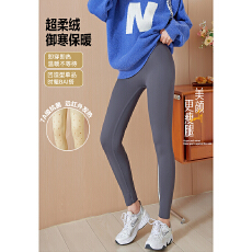 批发秋季高腰提臀收腹弹力修身保暖吸湿<b class='q'>打底裤</b>女基础百搭羊毛裤紫