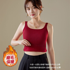 批发实力工厂保暖<b class='q'>内衣</b>女士2025新款秋冬背心带胸垫内搭打底衫肌底秋衣