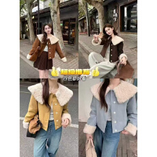 批发实体档口2025冬季新款时尚复古羊羔毛翻领修身<b class='q'>短</b>款加厚保暖外套女